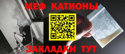 марки nbome Среднеуральск