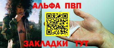 марки nbome Среднеуральск