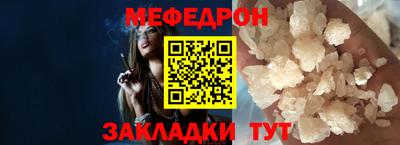 марки nbome Среднеуральск
