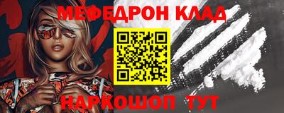 марки nbome Среднеуральск