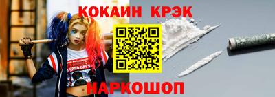 марки nbome Среднеуральск