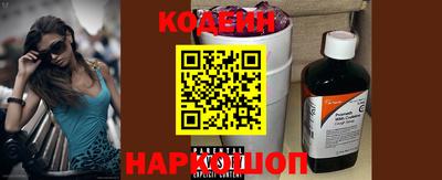 гидропоника Старая Купавна