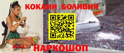 гидропоника Старая Купавна