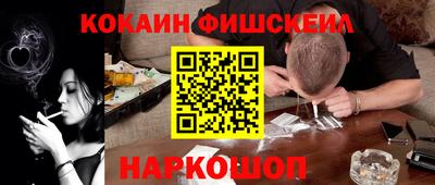 марки nbome Среднеуральск