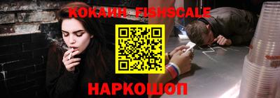 гидропоника Старая Купавна