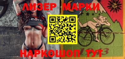 гидропоника Старая Купавна
