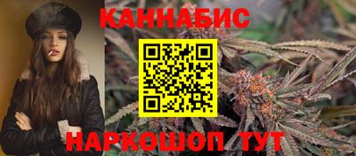 эйфоретик Ставрополь