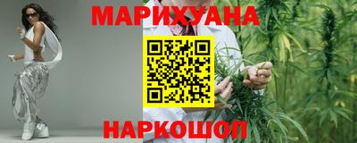 марки nbome Среднеуральск