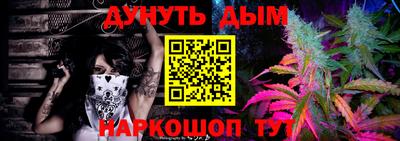 марки nbome Среднеуральск
