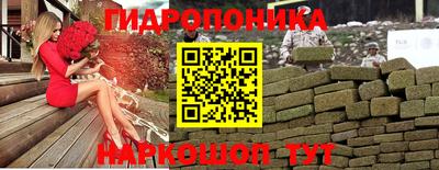 марки nbome Среднеуральск