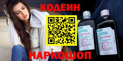гидропоника Старая Купавна