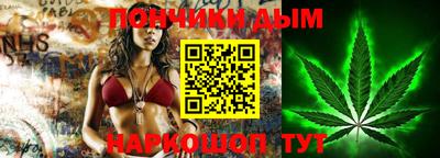 гидропоника Старая Купавна