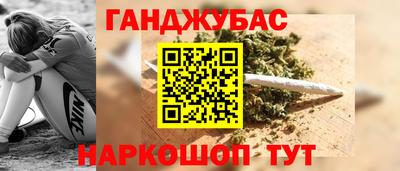 марки nbome Среднеуральск
