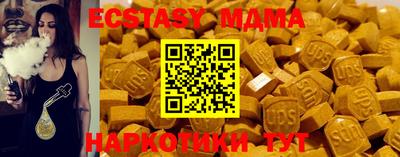 гидропоника Старая Купавна