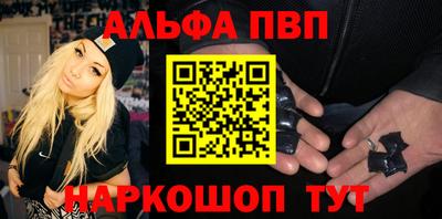 гидропоника Старая Купавна