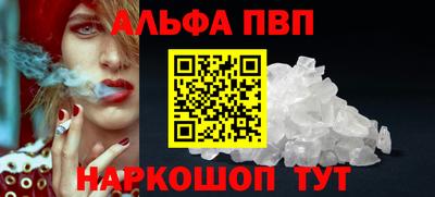 гидропоника Старая Купавна