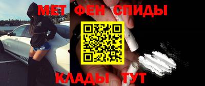 марки nbome Среднеуральск