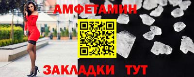 марки nbome Среднеуральск