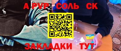 гидропоника Старая Купавна