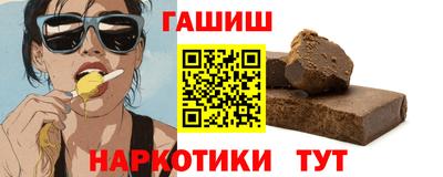 гидропоника Старая Купавна