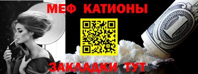 гидропоника Старая Купавна