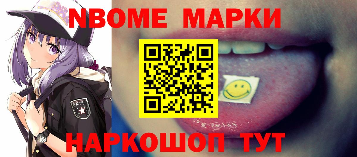 mega ссылка  LSD-25 экстази кислота  Норильск  Вход с VPN  LSD-25 экстази кислота 